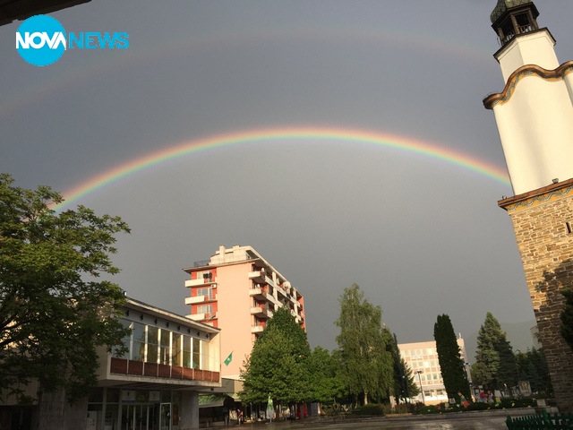 Дъга в Ботевград