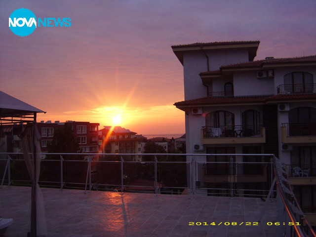 Изгрев в Равда