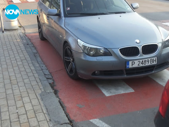 Как може/не може да се паркира