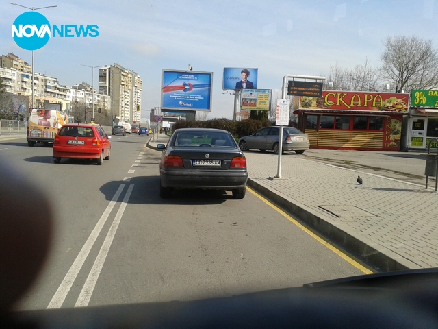 Така се спира на спирка!