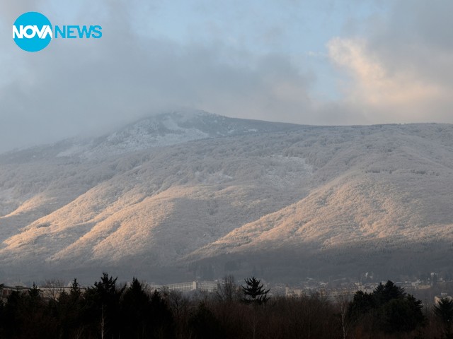Пейзаж - Витоша