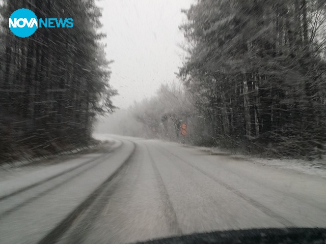 Ришки проход, 16:00ч.