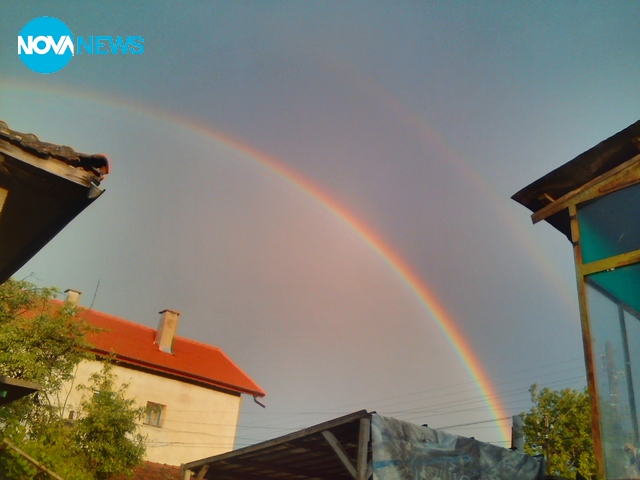 Двойна дъга над Кнежа