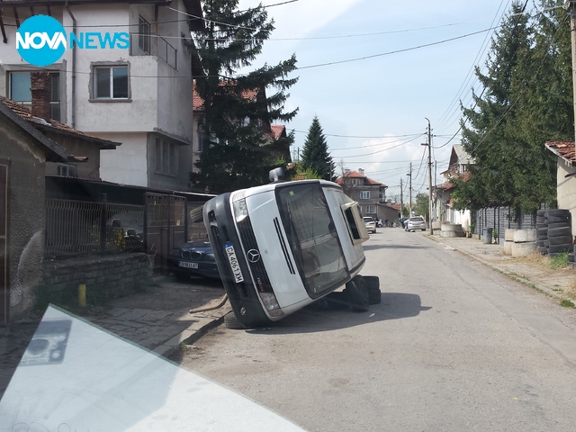 Абсурден ремонт