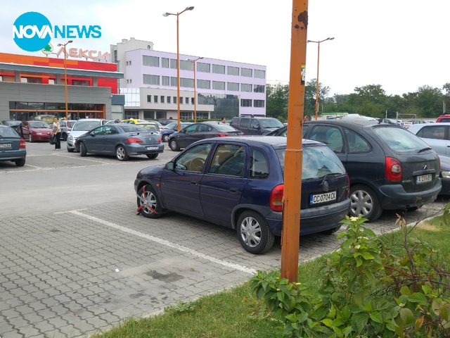 Супермаркет е взел закона в свои ръце