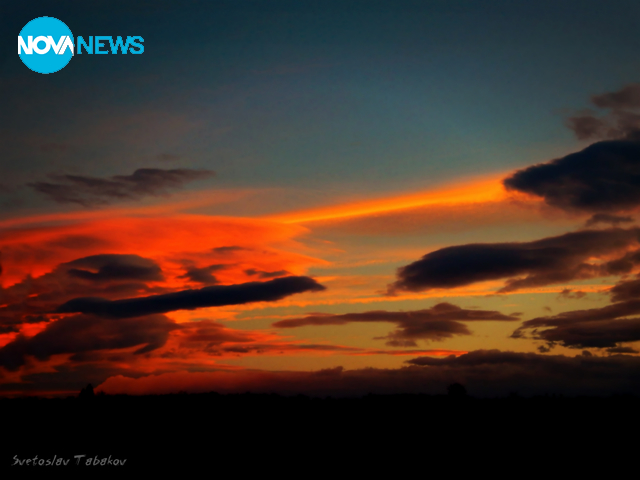 Мартенски залез