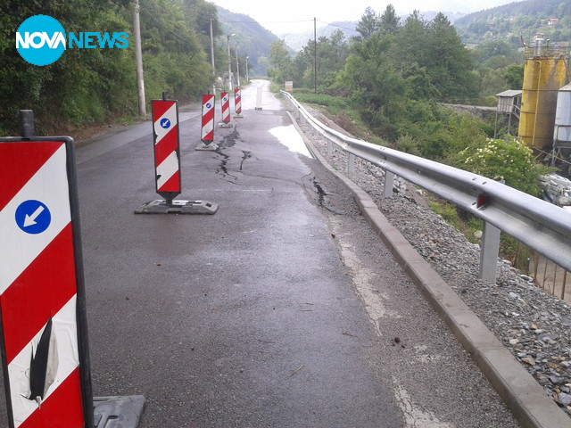 Пропадащи пътни платна