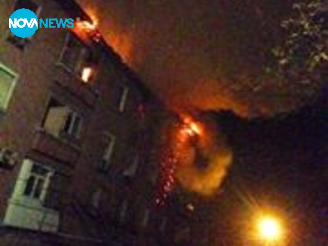 За запаления блок от Стамболийски