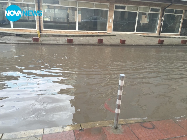 Улица-басейн