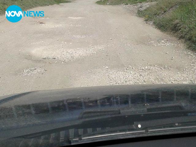 Път, ремонтиран миналото лято