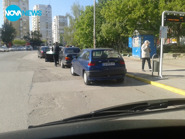 Така се спира на спирка!