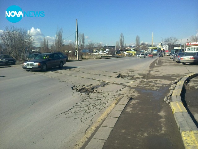 Къде отива влакът?