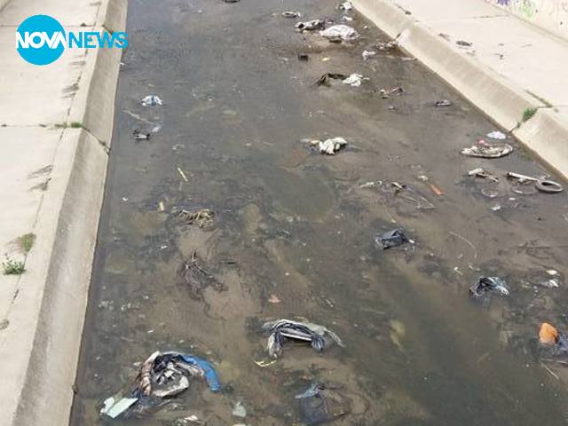 Мръсотия и боклуци