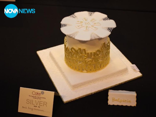 Българско участие в Cake International 2014