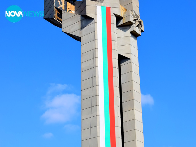 Паметникът на Самарското знаме