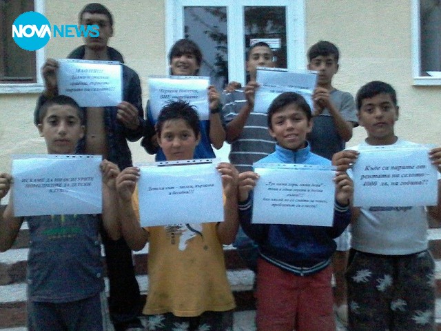 Децата на село Славеево, Добричка община протестират