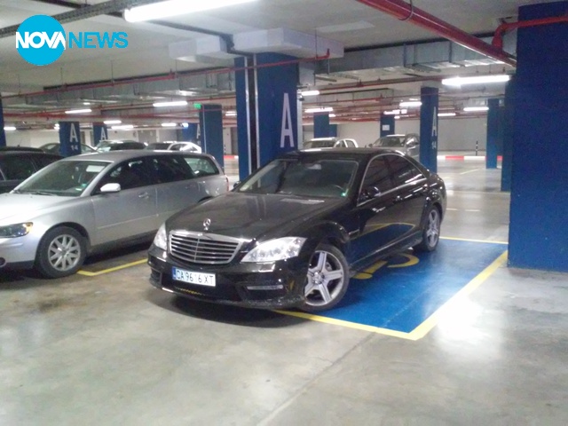 Отново "инвалив" в мол