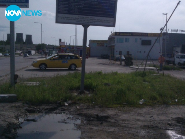 Пътят на щастието в Русе