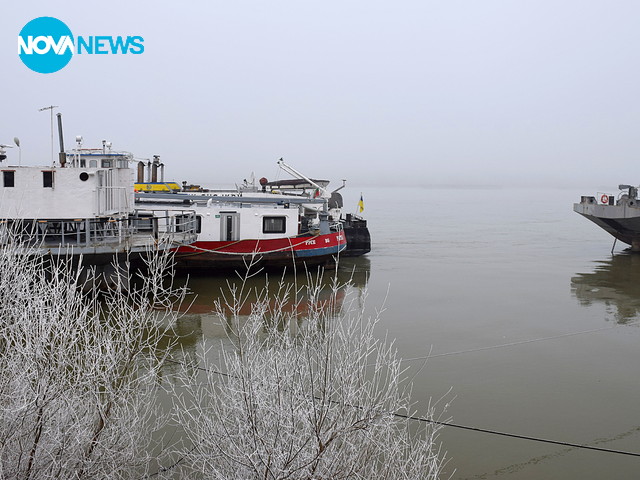 Януари на Дунава в Русе