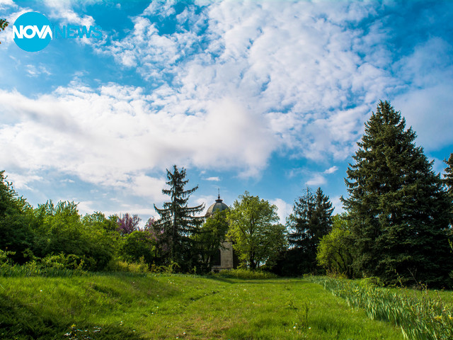Парк на надеждата
