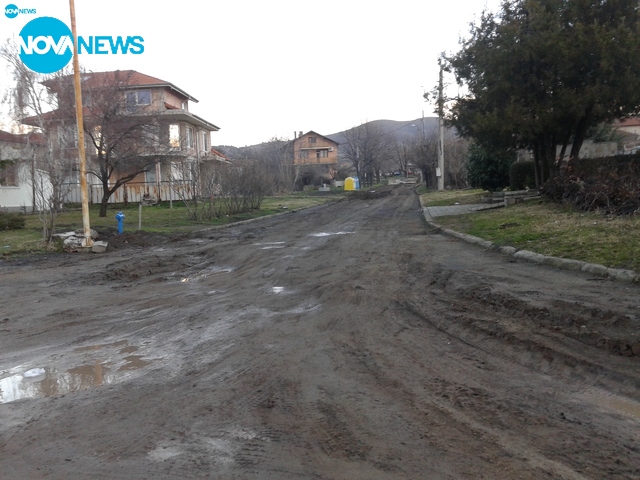 Кал и дупки в бургаски квартал