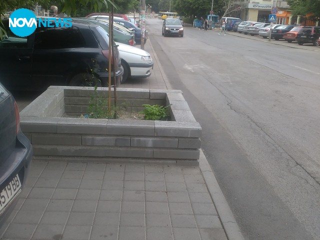 Тротоатите в Перник