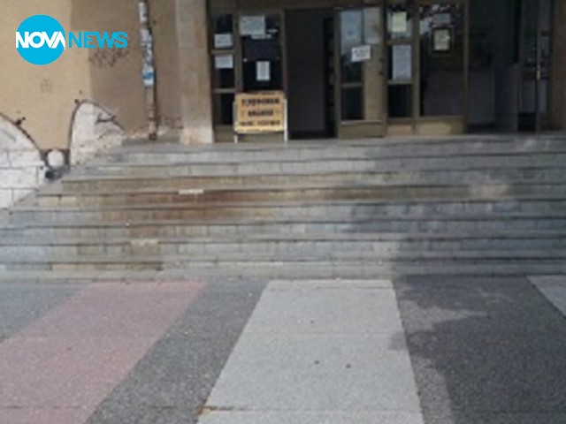 Достъп до централната поща в Ямбол