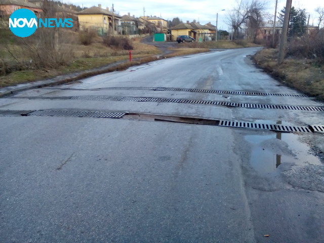 Трябва ли да плащаме пътен данък в Димитровград