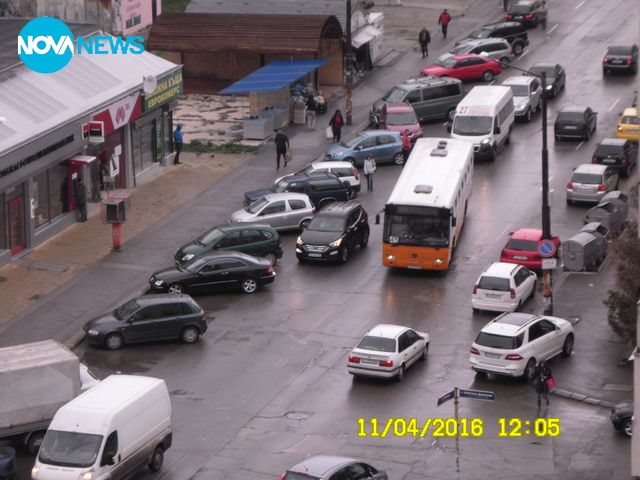 Неправилно спиране