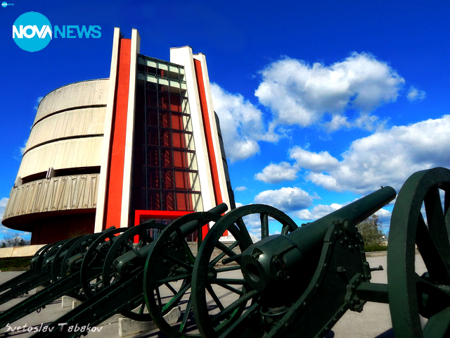 Днес е празникът на Плевен