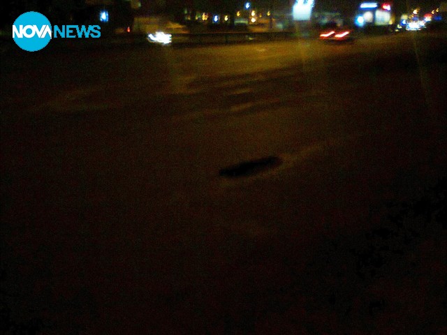 Дупка на пътя