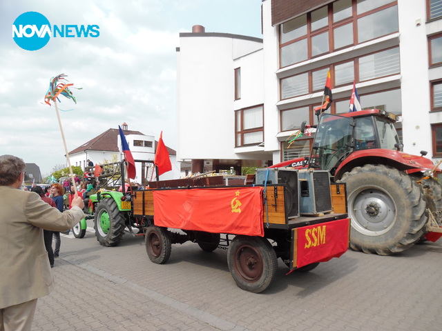 Ден на труда в Чехия