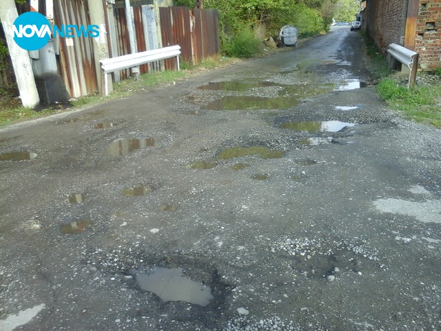 Улиците, за които плащаме данъци