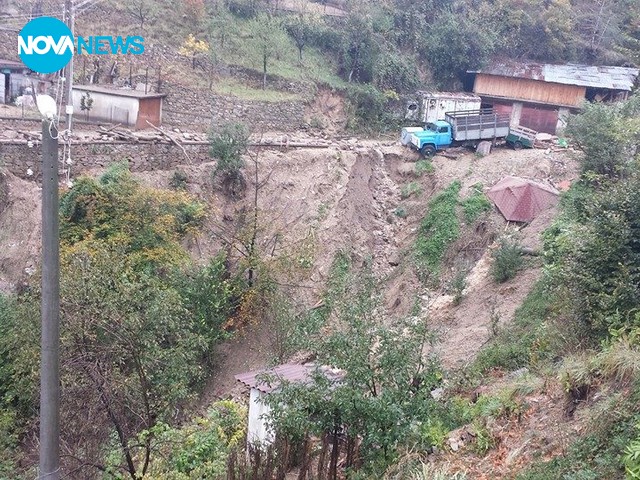 Потопът в Баните