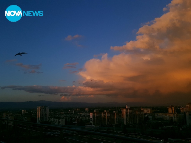 Дъждовен облак над "Дружба"