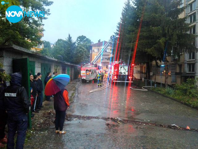 Пожар в Дряново