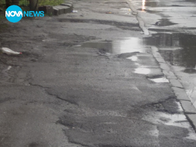 "Тротоар" пред столично училище