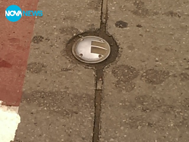 Днес не работят