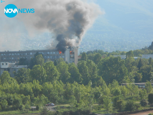 Пожар в полицейската академия