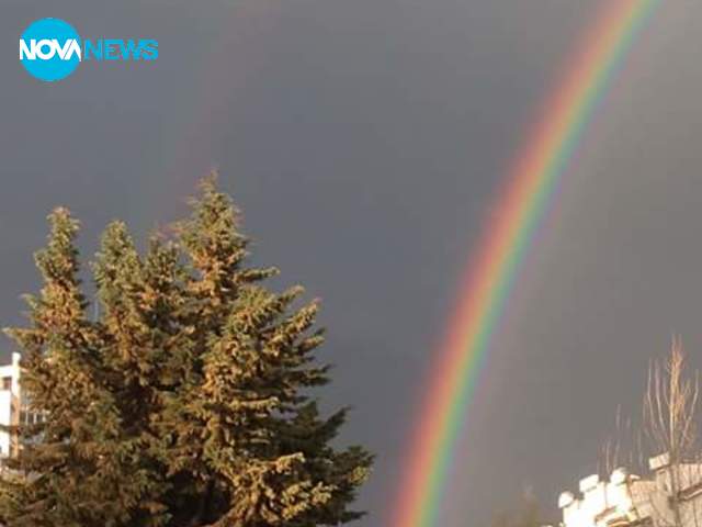 Дъга над "Слънчев бряг"