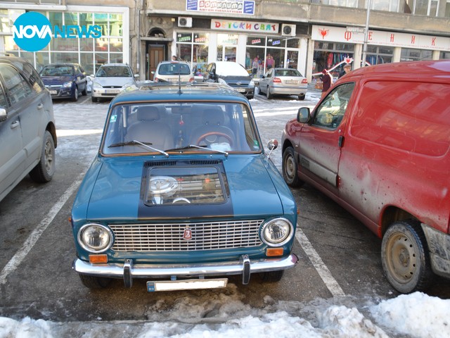 Скъпи мераци!