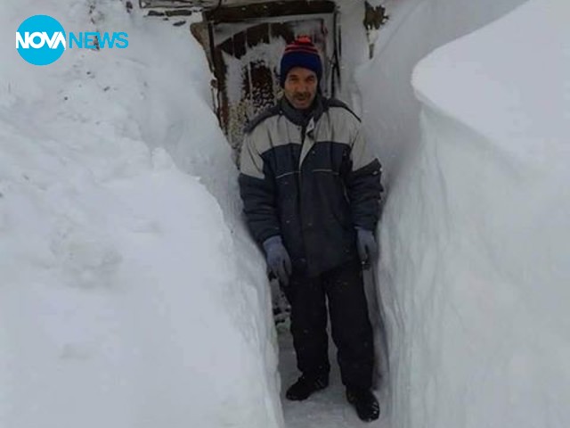 с.Вишнево,Община Баните,Област Смолян