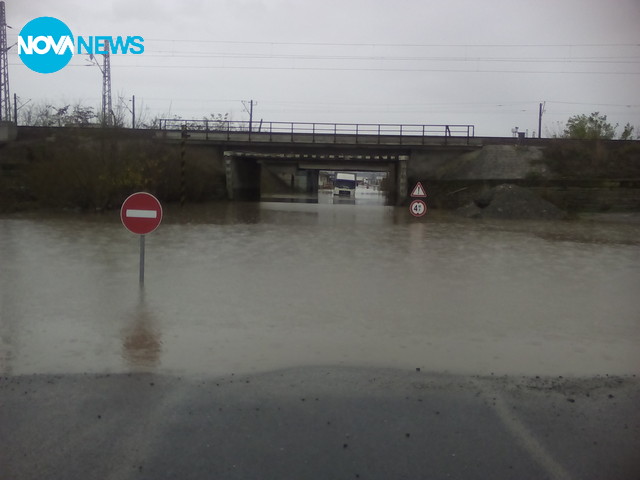 Наводнение в Бургас