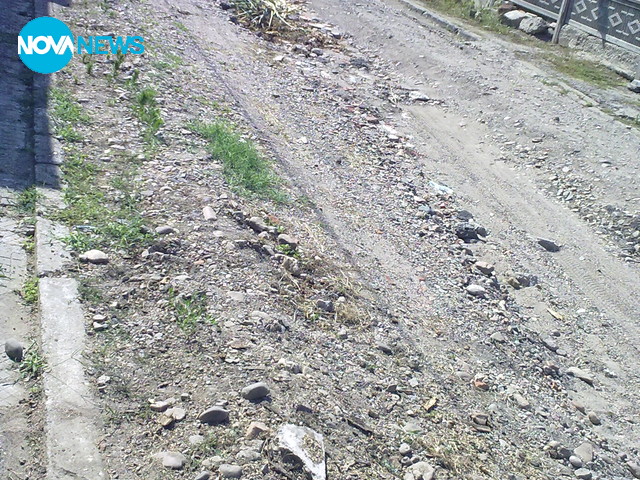 Поредната лоша улица!