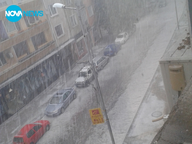 Градушка в Ловеч