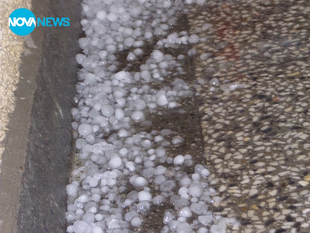 Градушка в Ловеч