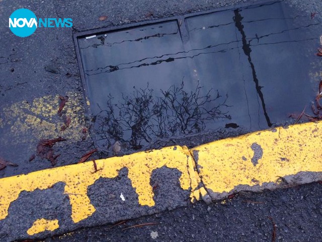 Шахтите на "Сливница"