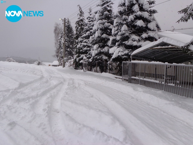 Непочистена улица