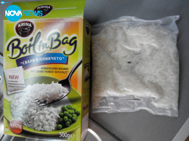 Умряла буболечка в ориза