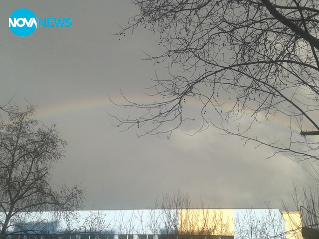 Дъга над Бургас